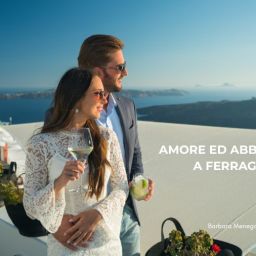 Amore ed Abbondanza a Ferragosto
