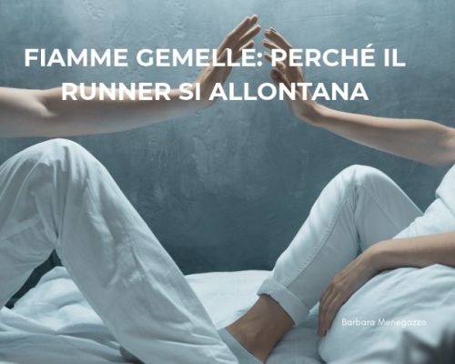 perché il runner si allontana