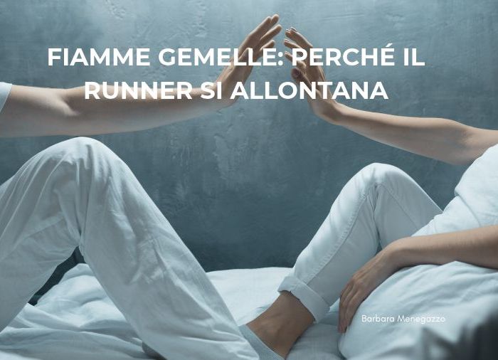 perché il runner si allontana